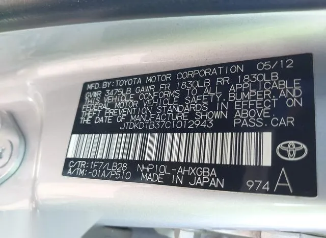 JTDKDTB37C1012943 2012 2012 Toyota Prius- C Four 9