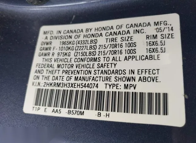 2HKRM3H3XEH544074 2014 2014 Honda CR-V- LX 9