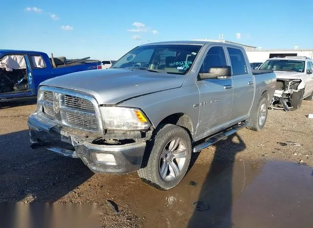 1C6RD7LT7CS115575 2012 2012 RAM 1500- Slt 2