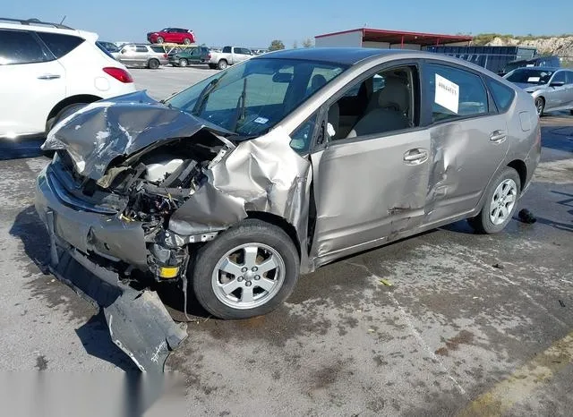 JTDKB20U697863343 2009 2009 Toyota Prius 2