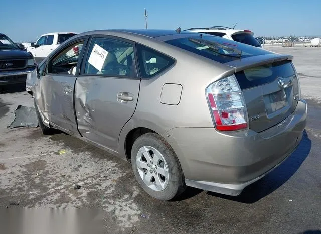 JTDKB20U697863343 2009 2009 Toyota Prius 3