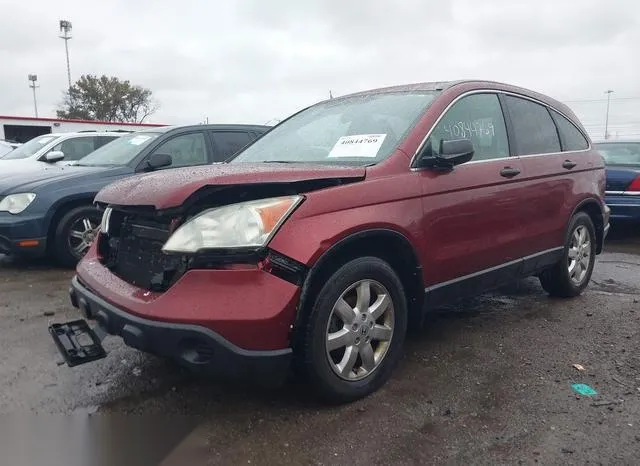 3CZRE48519G708552 2009 2009 Honda CR-V- EX 2