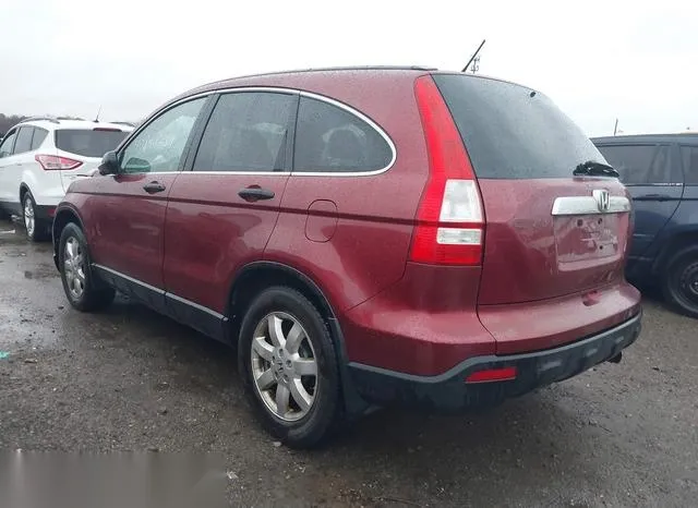 3CZRE48519G708552 2009 2009 Honda CR-V- EX 3