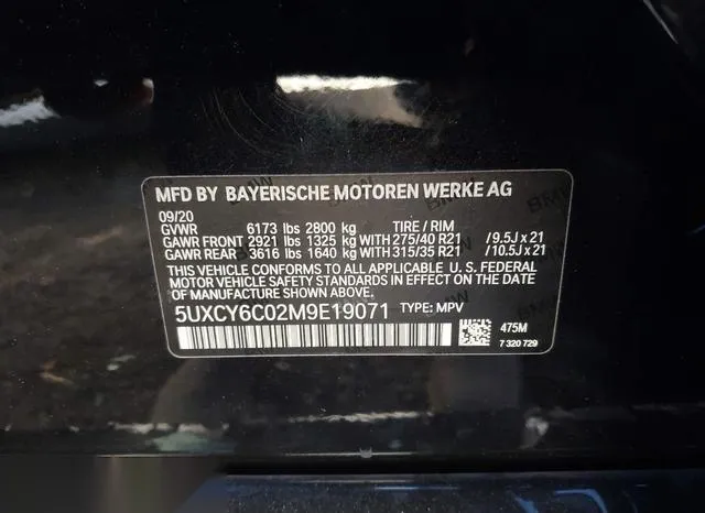 5UXCY6C02M9E19071 2021 2021 BMW X6- Xdrive40I 9