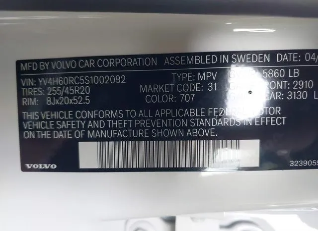 YV4H60RC5S1002092 2025 2025 Volvo Xc60 Plug-In Hybrid- T8 Plus 9