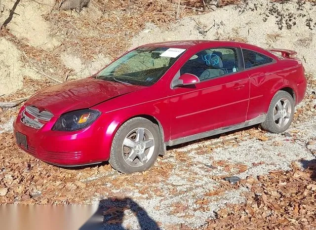 1G1AD1F59A7156993 2010 2010 Chevrolet Cobalt- LT 2