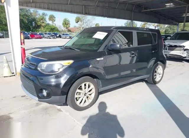 KNDJP3A58H7421804 2017 2017 KIA Soul- - 2