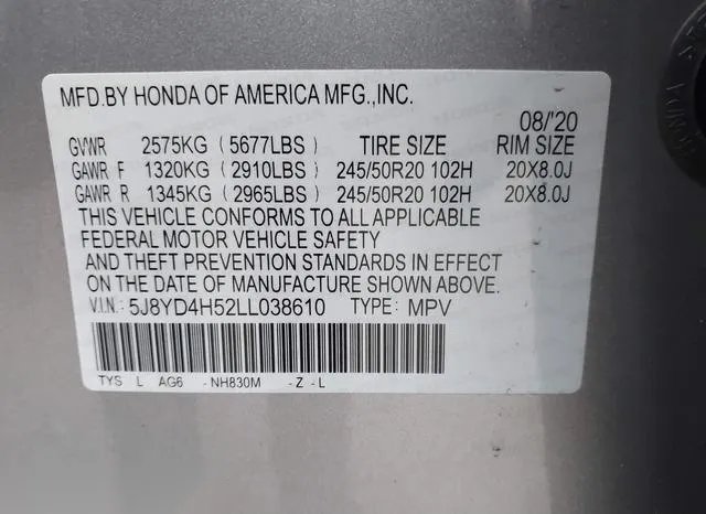 5J8YD4H52LL038610 2020 2020 Acura MDX- Technology Package 9