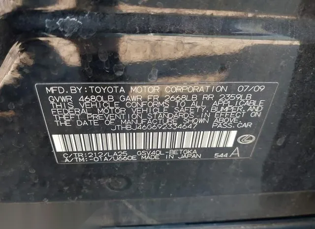 JTHBJ46G692334647 2009 2009 Lexus ES- 350 9