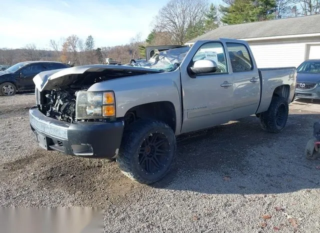 2GCEC13J581188148 2008 2008 Chevrolet Silverado 1500- LT2 2