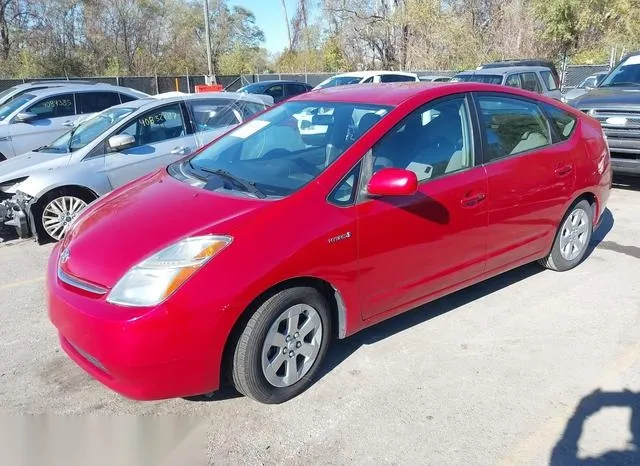 JTDKB20U077630135 2007 2007 Toyota Prius 2