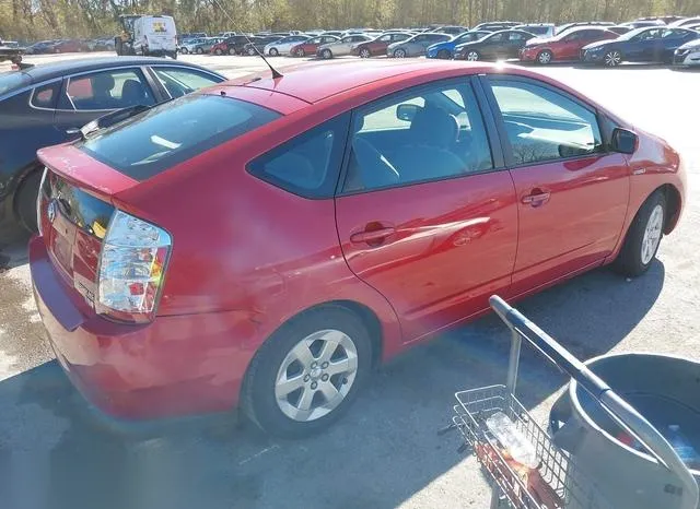 JTDKB20U077630135 2007 2007 Toyota Prius 4