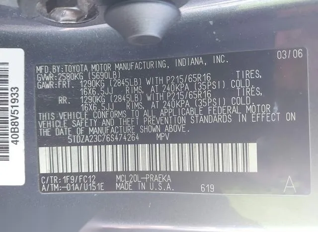 5TDZA23C76S474264 2006 2006 Toyota Sienna- LE 9