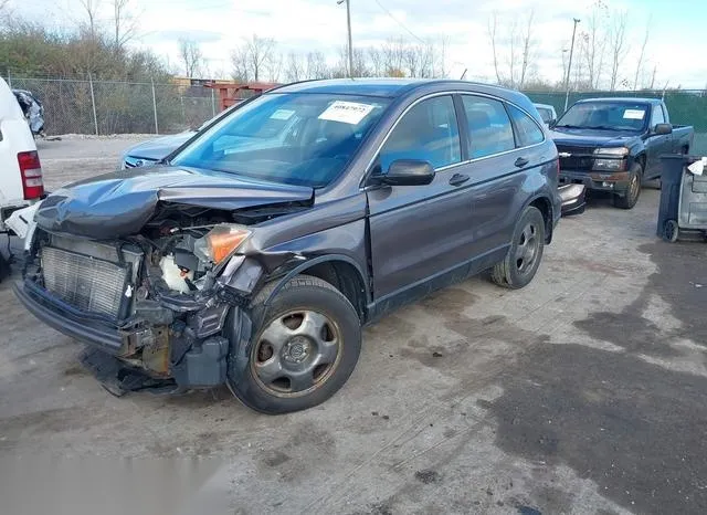 5J6RE3H39BL012524 2011 2011 Honda CR-V- LX 2