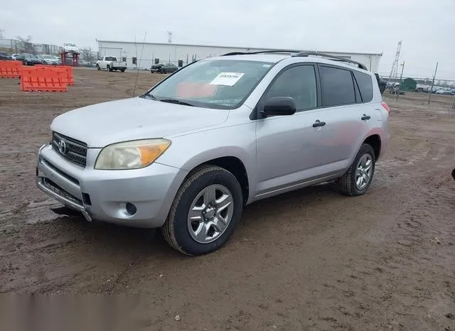 JTMBD33V575101750 2007 2007 Toyota RAV4 2