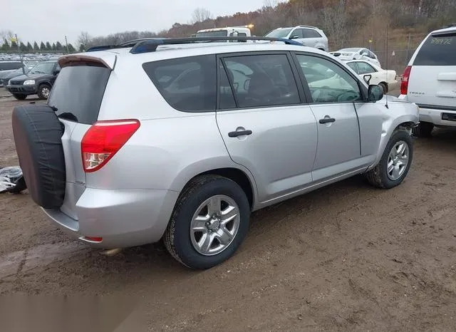 JTMBD33V575101750 2007 2007 Toyota RAV4 4