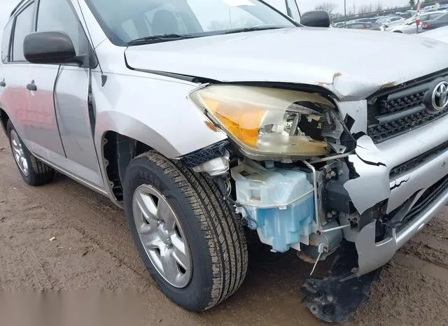 JTMBD33V575101750 2007 2007 Toyota RAV4 6