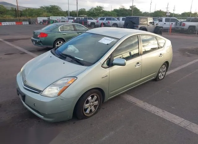 JTDKB20U983382105 2008 2008 Toyota Prius- Standard/Touring 6