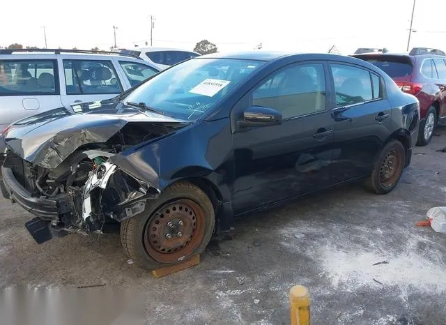 3N1AB61E47L665639 2007 2007 Nissan Sentra- 2-0S 2