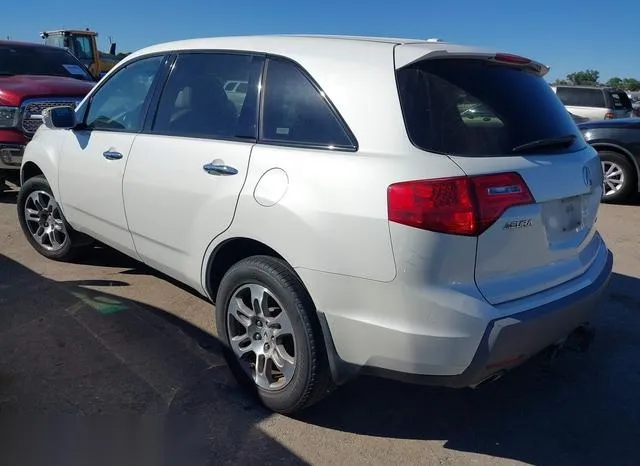 2HNYD28498H530852 2008 2008 Acura MDX- Technology Package 3