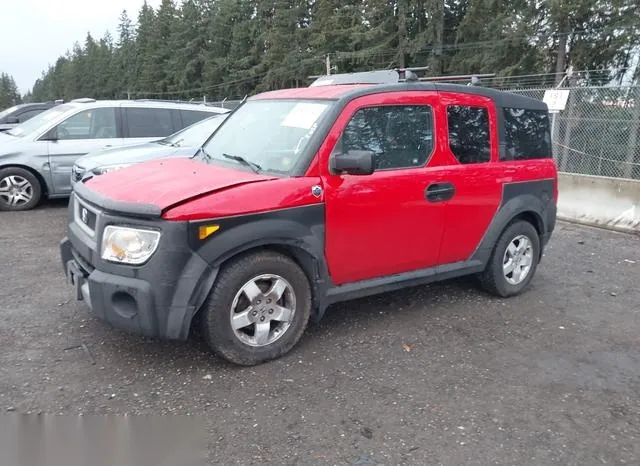 5J6YH28645L030716 2005 2005 Honda Element- EX 2