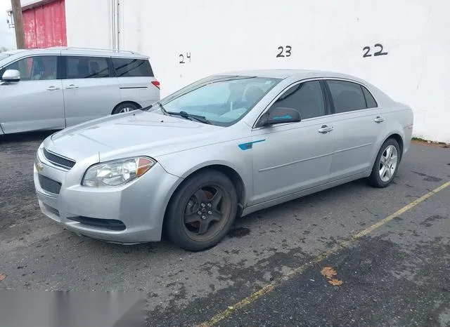 1G1ZB5E03CF167695 2012 2012 Chevrolet Malibu- LS 2