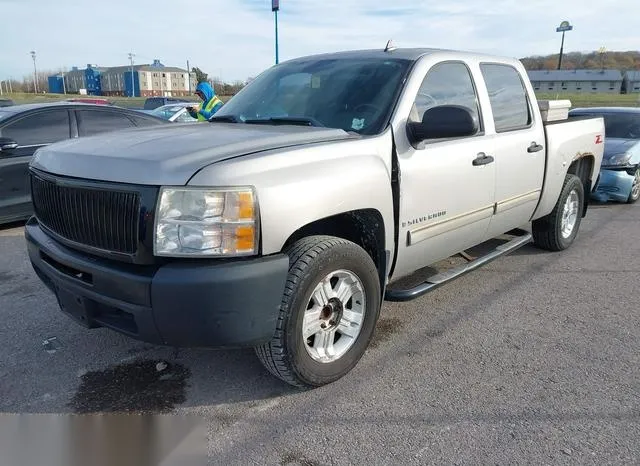 2GCEC230591140843 2009 2009 Chevrolet Silverado 1500- LT 2