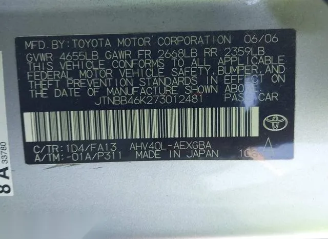 JTNBB46K273012481 2007 2007 Toyota Camry- Hybrid 9