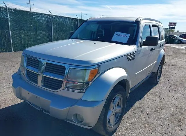 1D8GT58K97W578504 2007 2007 Dodge Nitro- Slt/Rt 2