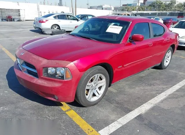 2B3KA53H17H851686 2007 2007 Dodge Charger- RT 2