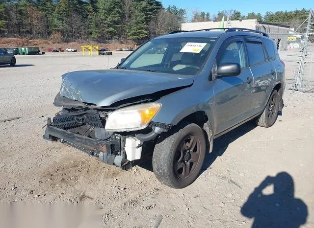 JTMBD35V575077138 2007 2007 Toyota RAV4 2