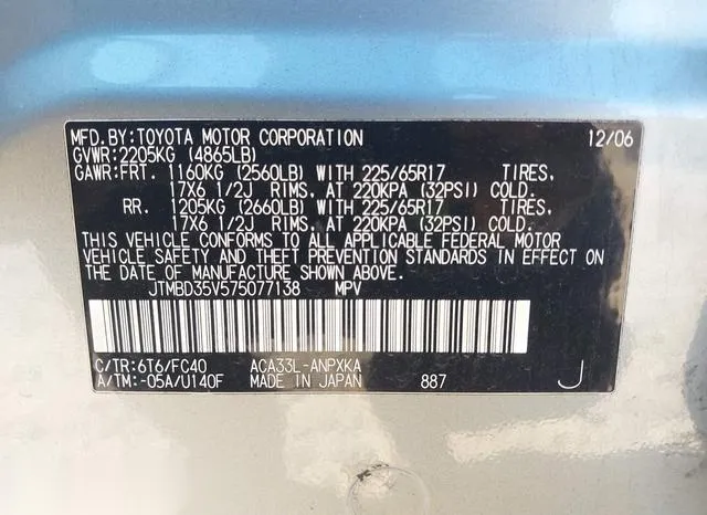 JTMBD35V575077138 2007 2007 Toyota RAV4 9