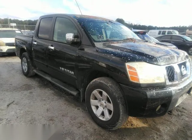 1N6AA07B55N507864 2005 2005 Nissan Titan- SE 1