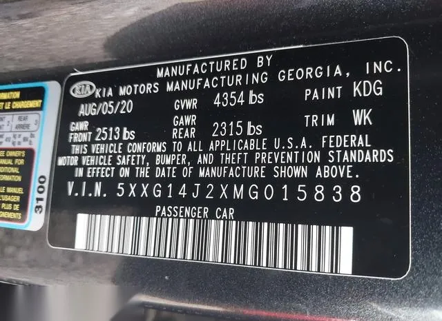 5XXG14J2XMG015838 2021 2021 KIA K5- Lxs 9