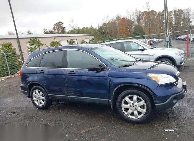 5J6RE48507L009431 2007 2007 Honda CR-V- EX 6