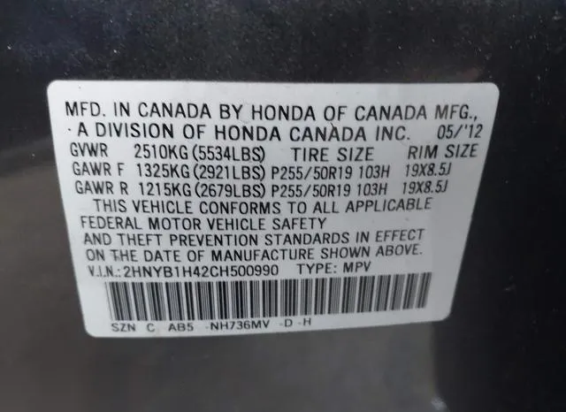 2HNYB1H42CH500990 2012 2012 Acura ZDX 9