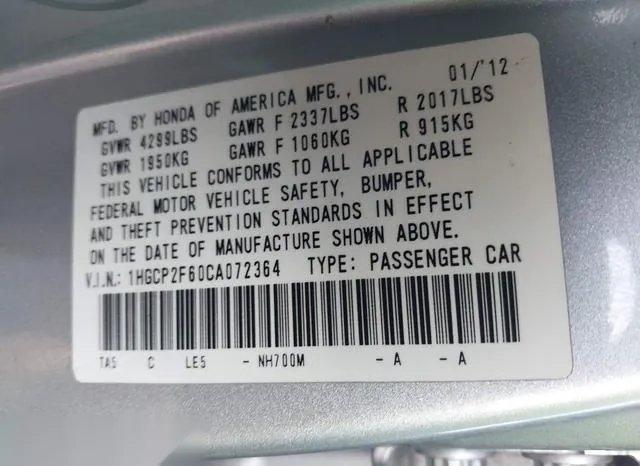 1HGCP2F60CA072364 2012 2012 Honda Accord- 2-4 SE 9