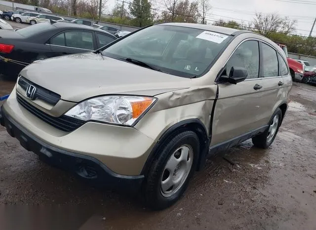 JHLRE38347C074140 2007 2007 Honda CR-V- LX 2