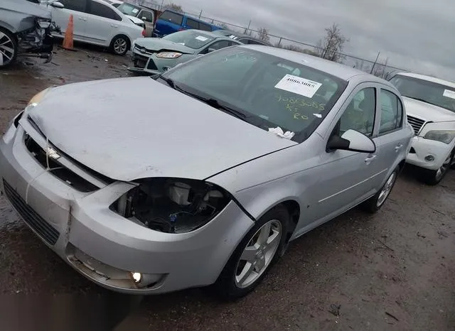 1G1AL58FX67677275 2006 2006 Chevrolet Cobalt- LT 2