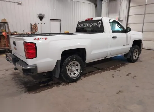 1GCNKNECXHZ126700 2017 2017 Chevrolet Silverado 1500- WT 4