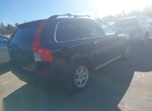 YV1CZ852351217694 2005 2005 Volvo XC90- T6 4