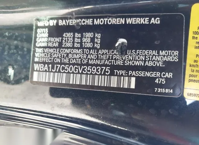 WBA1J7C50GV359375 2016 2016 BMW 2 Series- M235I 9