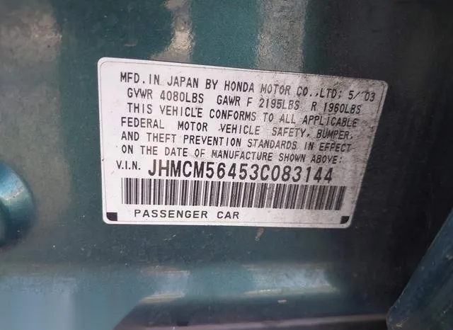 JHMCM56453C083144 2003 2003 Honda Accord- 2-4 LX 9