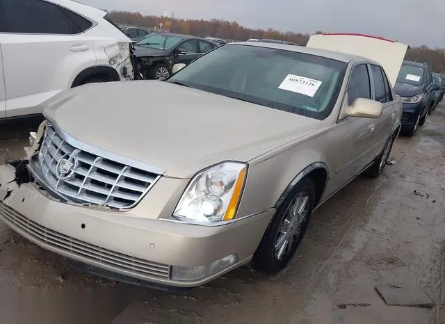 1G6KD57Y57U149581 2007 2007 Cadillac DTS- Luxury Ii 2