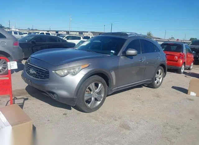 JN8AS1MU0BM711733 2011 2011 Infiniti FX35 2