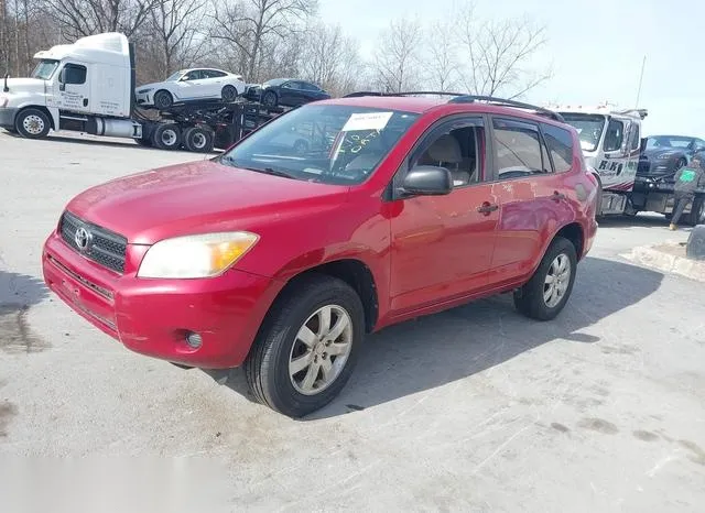 JTMBD33V176049303 2007 2007 Toyota RAV4 2