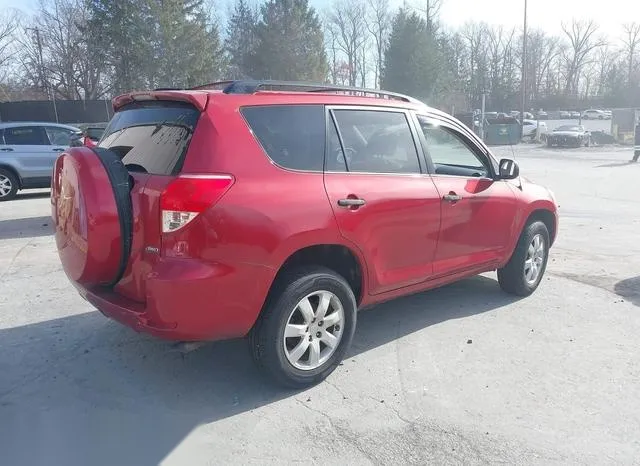 JTMBD33V176049303 2007 2007 Toyota RAV4 4