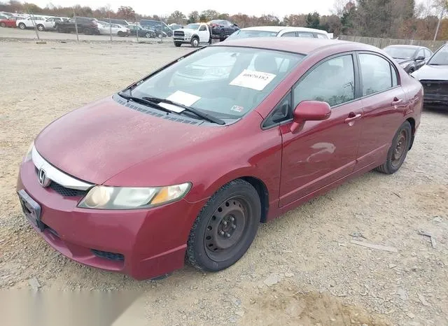 2HGFA16599H364752 2009 2009 Honda Civic- LX 2