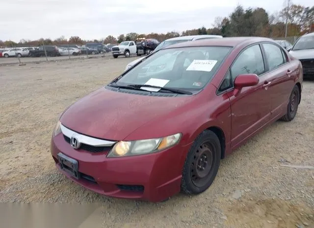 2HGFA16599H364752 2009 2009 Honda Civic- LX 6