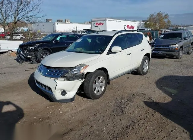 JN8AZ08WX7W623219 2007 2007 Nissan Murano- S 2